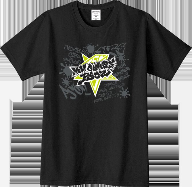 Mastering the Hunt: Where to Find the Best Phantasy Star Merch Store